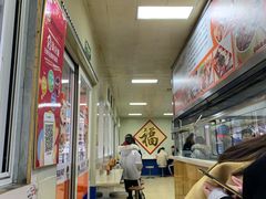 -2路车站小丸子(青泥洼桥店)