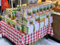 -盒马鲜生(皇庭广场店)