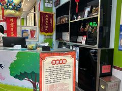-日昌餐馆(德胜门店)