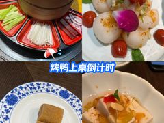 -羲和雅苑•北京烤鸭(乐园道万象城店)