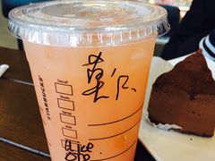-星巴克(深圳龙岗星河时代店)