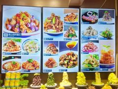 -味莊·青岛菜(云霄路店)