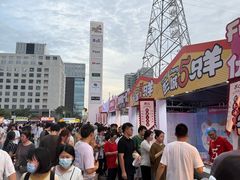 -龙湖南京江北天街