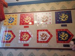 -一个勺子新疆锡伯主题私房菜(红墙巷49号院店)
