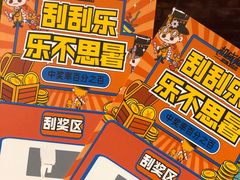 -机械师超级密室(小寨华旗店)