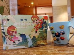 -景德镇中国陶瓷博物馆西山湖凯莱度假酒店