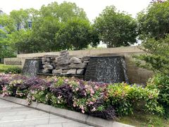 -浙江省中医院(钱塘院区)