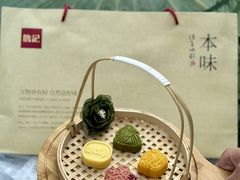 -詹记桃酥(百盛店)