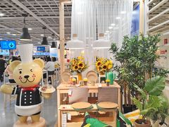 -宜家·瑞典风味餐厅(烟台路店)
