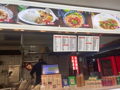 -嵊州小吃(杭州东站店)