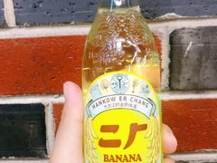 -小民大排档(马场角横路店)
