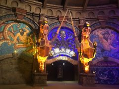 -波塞冬旅游度假区