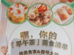 -侨美·唐荔园·40年地道粤菜