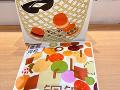 -辛一·铜锣烧(大宁久光店)