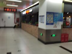 门面-the frypan韩国炸鸡啤酒(五路居店)