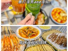 -烧货·活海鲜炭烧(湖滨商业街店)