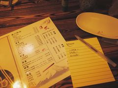 -鹏祖料理