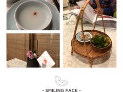 -庄隐阁(悠方广场店)
