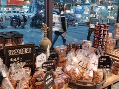 -红跑车HPCBAKERY(汉商店)