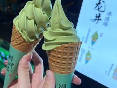 -湖畔居茶楼(湖滨店)
