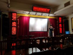 皮影张连卖布-陕西戏曲非遗博物馆