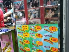 门面-利强记北角鸡蛋仔(弥敦道店 )