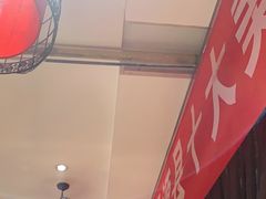 -蔡家酒楼(一德街店)