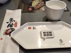 -鱼酷活鱼烤鱼(信息城店)