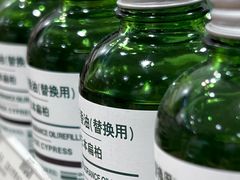 -MUJI无印良品(华贸店)