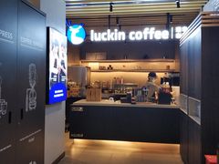 -瑞幸咖啡(深圳儒骏城立方店)