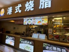 -盒马鲜生(大成店)