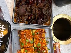 -天虹购物中心(石路店)