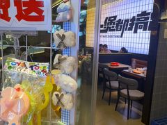 -胖哥俩肉蟹煲(萧山加州阳光店)