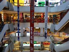 -兰岛广场(白沙路店)