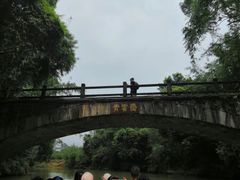 -英西峰林·洞天仙境
