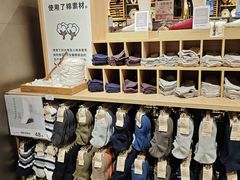 -MUJI无印良品(万象城店)