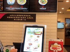 -小杨生煎(南汇欧尚店)