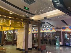 -青水瓦台汤泉(未央店)