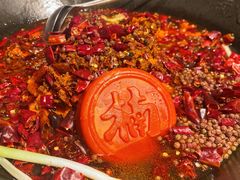 -楠火锅(太古里总店)