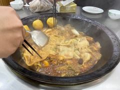 -屯老二农家铁锅炖·行业领军者(梅江店)