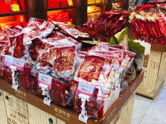 -皇上皇(北京路店)