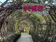 -杭州宋城