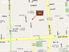 -宝光熏肉鞋底火烧(新街口店)