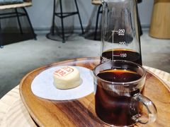 山楂锅盔-FUN COFFEE