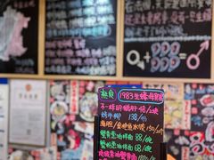 -HIHE Bistro·Oyster Bar(华熙live店)