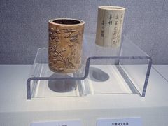 -旅顺博物馆