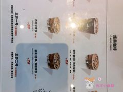 -北芒BEIMO COFFEE(五台山店)