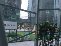 -大族广场Mall&More