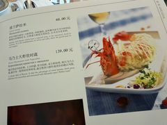 -莫斯科餐厅
