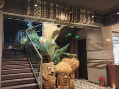 -野人部落(中街店)